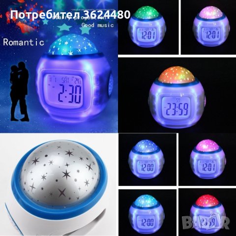 Музикален Дигитален Часовник с Прожектор за Звезди, снимка 7 - Други - 40040131