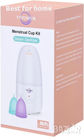Стерилизатор за менструални чашки с пара, снимка 12 - Друга електроника - 52638143
