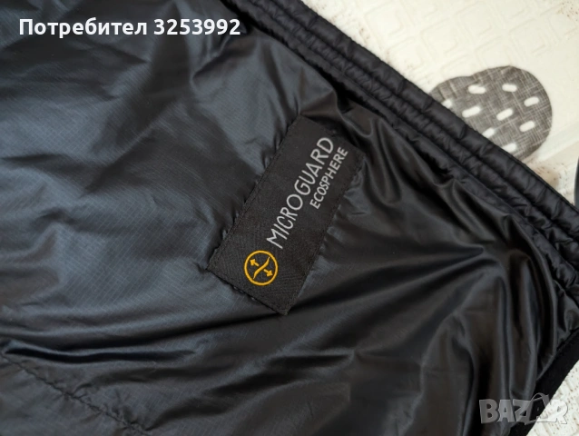 Ветроустойчив елек Jack Wolfskin НОВ!, снимка 6 - Якета - 53787169