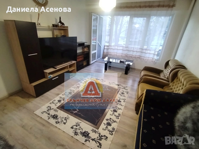 Двустаен апартамент под наем, квартал Тракия!, снимка 2 - Апартаменти - 53825017