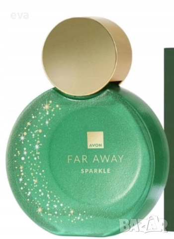 AVON Парфюм Far Away Sparkle - лимитирано издание