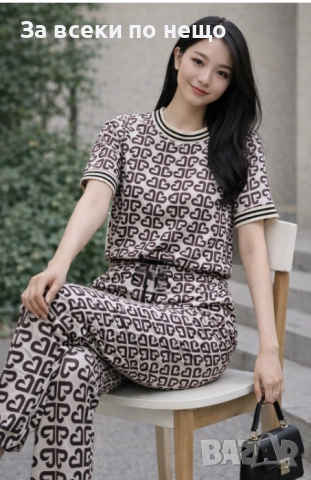 Дамски Комплект От Две Части - Налични Различни Цветове Код Amel-Rea19, снимка 3 - Комплекти - 53837267