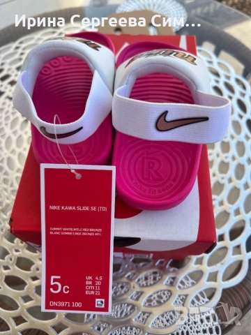 Детски маратонки Nike номер 21, снимка 4 - Детски сандали и чехли - 41066308