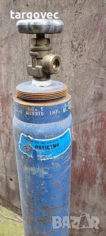 малка бутилка четири литра кислород, снимка 2 - Други инструменти - 52685662