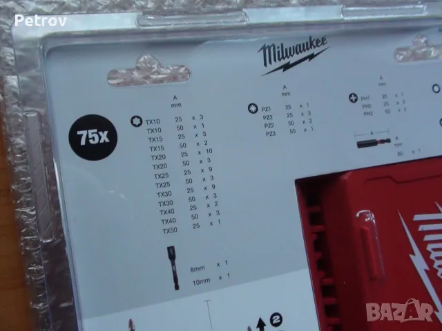 Milwaukee - SHOCKWAVE - Impact Duty - 75 броя Комплект ЧИСТО НОВИ УДАРНИ Битове, Накрайници/GERMAN, снимка 9 - Винтоверти - 44704778