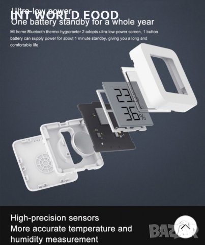 Xiaomi Mijia Bluetooth Thermometer2, ел. стаен термометър с хигрометър, снимка 3 - Друга електроника - 35746633
