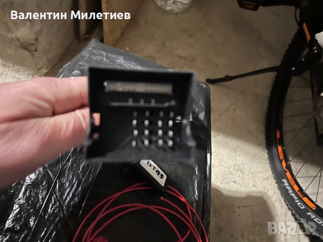 Блутут адаптер за corsa d , снимка 2 - Аксесоари и консумативи - 52664851