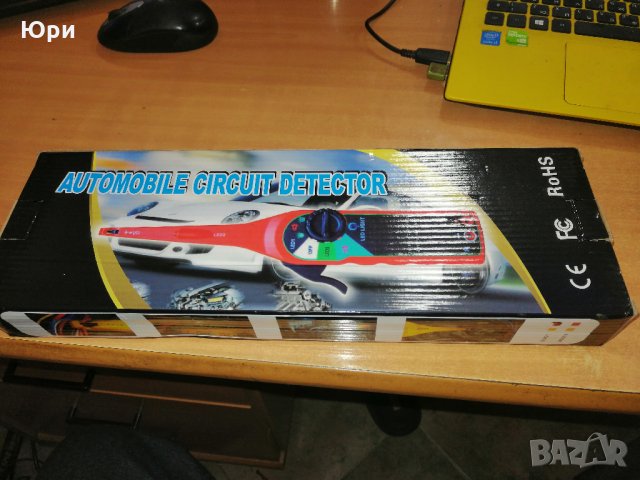 Продавам автоелектро детектор, 3 в 1 - мултицет, пробна и илюминаторна лампа със сонда