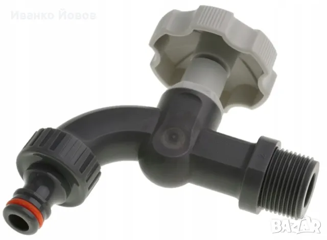 Кран / Канелка 1/2 цол с конектор за бърза връзка, високоякостна пластмаса, Марка BRADAS Полша, снимка 7 - Бидони, бурета и бъчви - 50310354