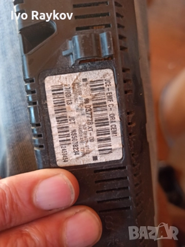 Display monitor CITROËN C3 II , 98037778XT, снимка 5 - Части - 52448936