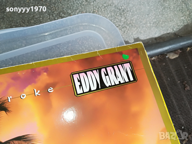 поръчани-a-ha england-всеки ден нови заглавия от англия 0104221720, снимка 12 - Грамофонни плочи - 36310298