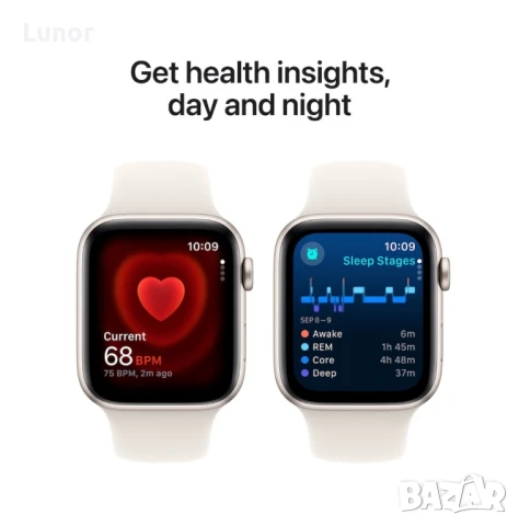Apple Watch SE (2024), GPS, 40 мм, Starlight, спортна каишка S/M., снимка 5 - Смарт гривни - 51065641