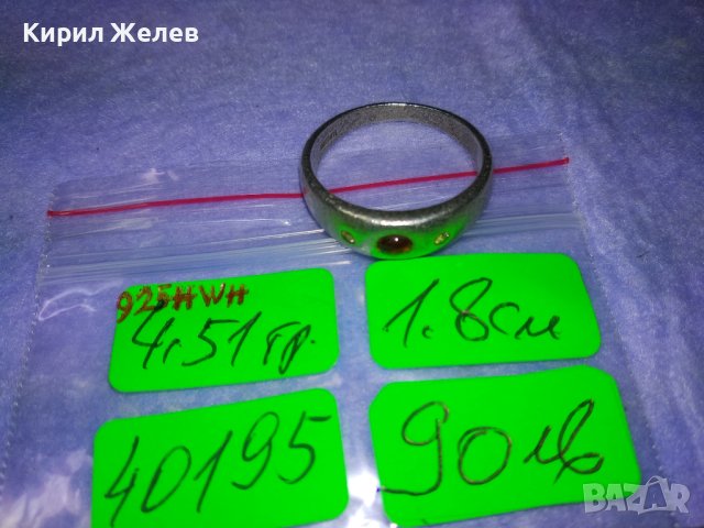 СКЪПОЦЕНЕН ВИНТИДЖ АРТ СРЕБЪРЕН СРЕБРО 925 HWH с ЮВЕЛИРНО ШЛИФОВАН РУБИН и 2 КАМЪКА ЖЪЛТ ТОПАЗ 40195, снимка 7 - Пръстени - 42646435
