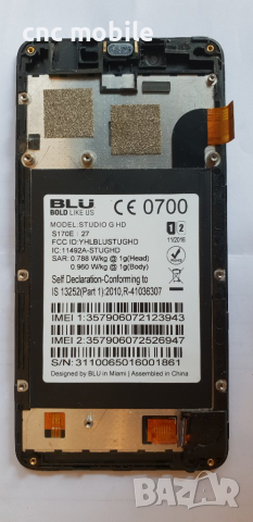 BLU Studio G HD - S170E оригинални части и аксесоари , снимка 8 - Резервни части за телефони - 26239409