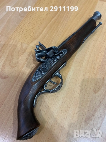 Реплика на кремъклия