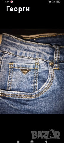 Дънки от Cudi Jeans, снимка 6 - Дънки - 51988909