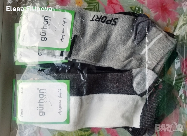 Мъжки чорапи , снимка 2 - Мъжки чорапи - 52746889