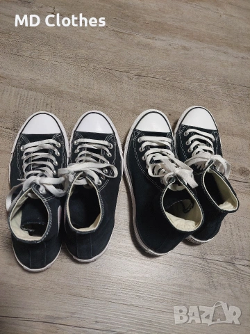 conveese 40ти ном.16евро, снимка 2 - Кецове - 53529570