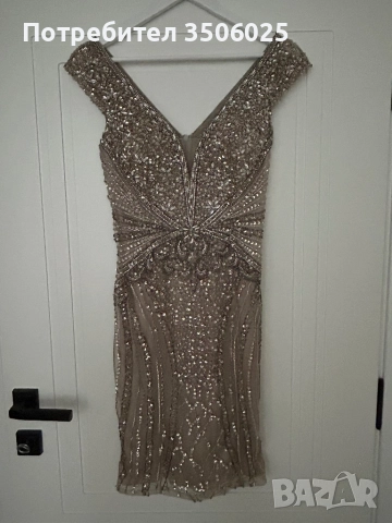 Продавам къса официална рокля - нова!, снимка 2 - Рокли - 51798993