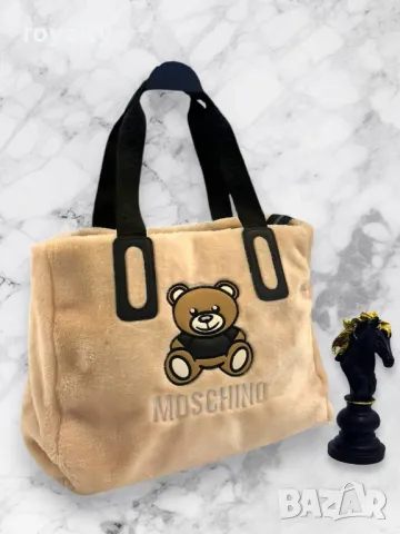 Moschino дамски чанти Различни цветове , снимка 6 - Чанти - 49200041