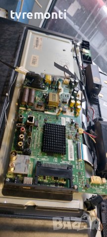 MAIN BOARD ,5844-A7N01G-0P30, for SKYWORTH 32S3A32G DISPLAY SDL320HY(CD0-800), снимка 5 - Части и Платки - 40368405