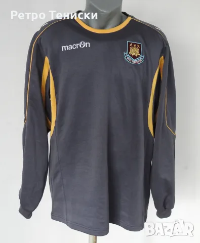 Casual west ham — Тренировъчен Macron — Мъже размер XL Сиво