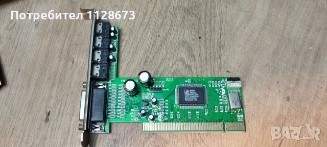 PCI Audio Sound card, снимка 1