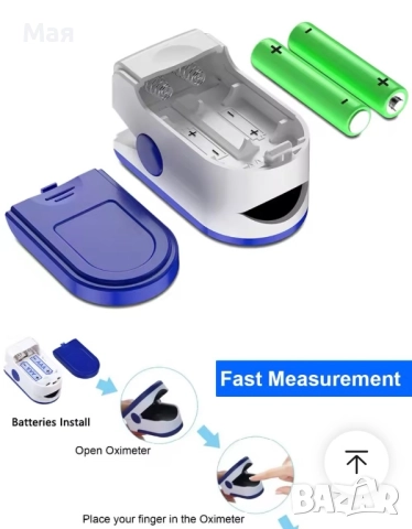 9 лева нов пулсов оксиметър за измерване на пулса и кислорода в кръвта, снимка 4 - Друга електроника - 50028421