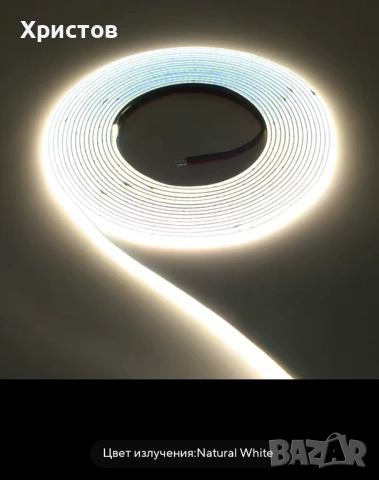 COB LED лента 12V - 4000K, снимка 2 - Лед осветление - 53140691
