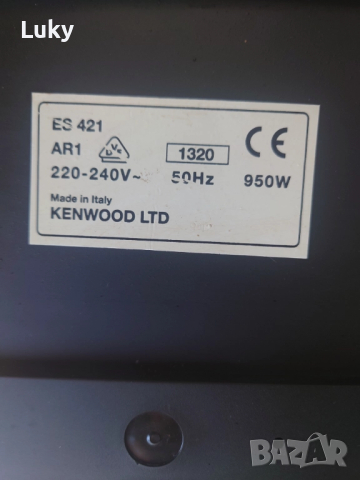 Кафе машина--KENWOOD.Работеща., снимка 6 - Кафемашини - 51803702