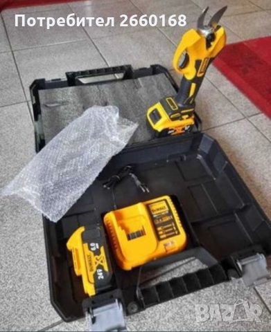 Акумулаторна Лозарска Ножица Dewalt 18V,24V 24 Месеца Гаранция