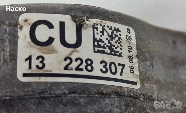 Тампон Opel Insignia 2.0 CDTI 4x4 Опел Инсигниа 2.0 ЦДТИ 4х4 2008г-2017г 13228307, снимка 5 - Части - 53713139