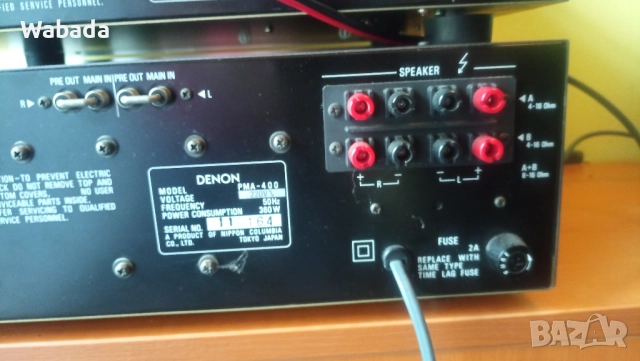 Невероятно красиви Denon PMA-400 усилвател и TU-300 радио тунер (1978-80), снимка 11 - Ресийвъри, усилватели, смесителни пултове - 52552052