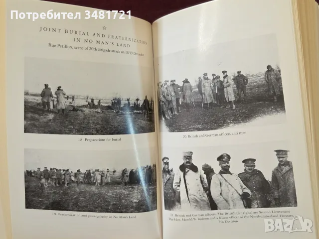 Christmas Truce. The Western Front December 1914, снимка 8 - История, политика и общество - 55964510