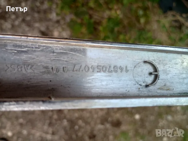 Хромирана лайсна за заден капак Пежо 807 1487054077, снимка 4 - Части - 49538304