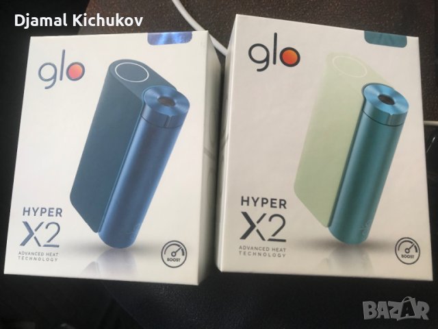 Glo Hyper X2, снимка 1 - Електронни цигари - 44523760