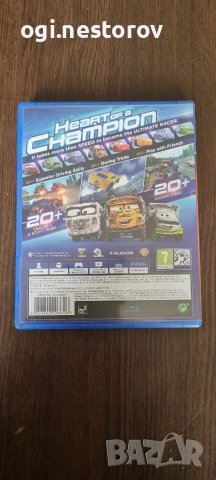 P.S. 4 игри, снимка 12 - Игри за PlayStation - 48304962