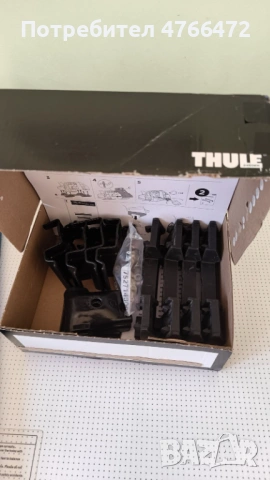 Kit Thule 18 6007, за BMW, снимка 2 - Аксесоари и консумативи - 53847042