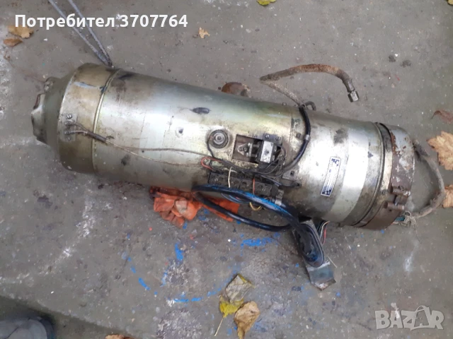 Парно за автобус 