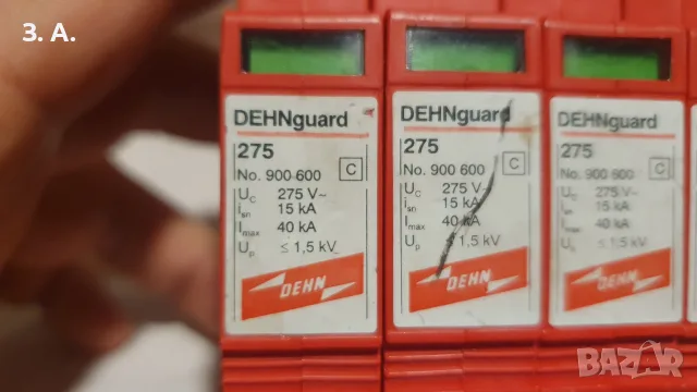 DEHNguard 275 Dehn guard 275, снимка 9 - Други инструменти - 56248240