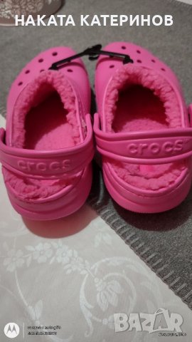 ГУМЕНКИ ДЕТСКИ CROCS, снимка 4 - Други - 39733472