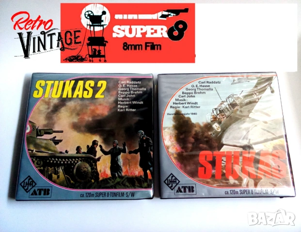 Старите киноленти Super 8mm от 60-те, 70-те год., снимка 17 - Колекции - 53654093