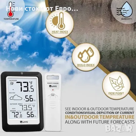 Термометър за вътрешен и външен монтаж, хигрометър, безжична метеорологична станция, , снимка 5 - Друга електроника - 50300948