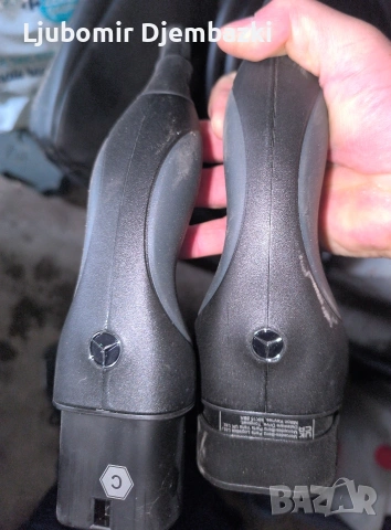 Зарядна станция, снимка 2 - Аксесоари и консумативи - 53491643