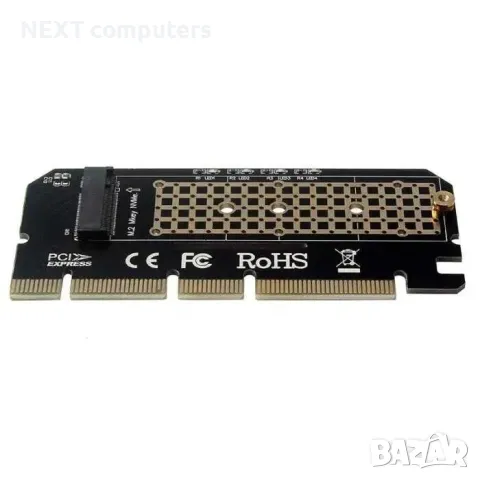 Преходник M.2 (M2) NVMe SSD към PCIE 3.0 X16 + Гаранция, снимка 7 - Други - 47901337