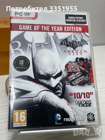 Batman City PC игра, снимка 1 - Игри за PC - 48957361