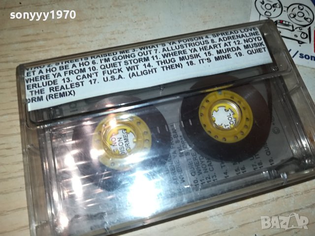 MOBB DEEP-КАСЕТА 0706231212, снимка 5 - Аудио касети - 41018556