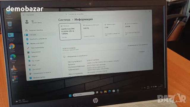 14' FHD IPS HP Core™ i5-8265U/Nvidia MX250-2GB/256GB SSD/8GB RAM - отлична батерия, снимка 7 - Лаптопи за дома - 55949522