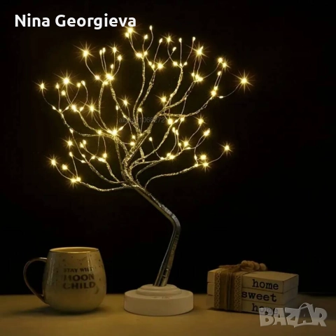 Декоративно LED светещо дърво, снимка 3 - Декорация за дома - 52395528