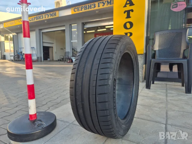 1бр.лятна гума 225/50/16 92Y Michelin 24г.